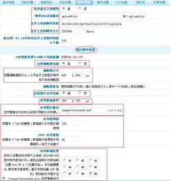 深圳网页设计,深圳网页制作,深圳网页设计公司,深圳网页制作公司